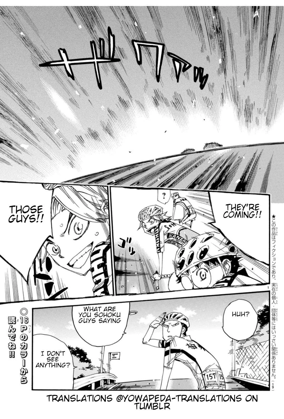 Yowamushi Pedal Chapter 616 page 3