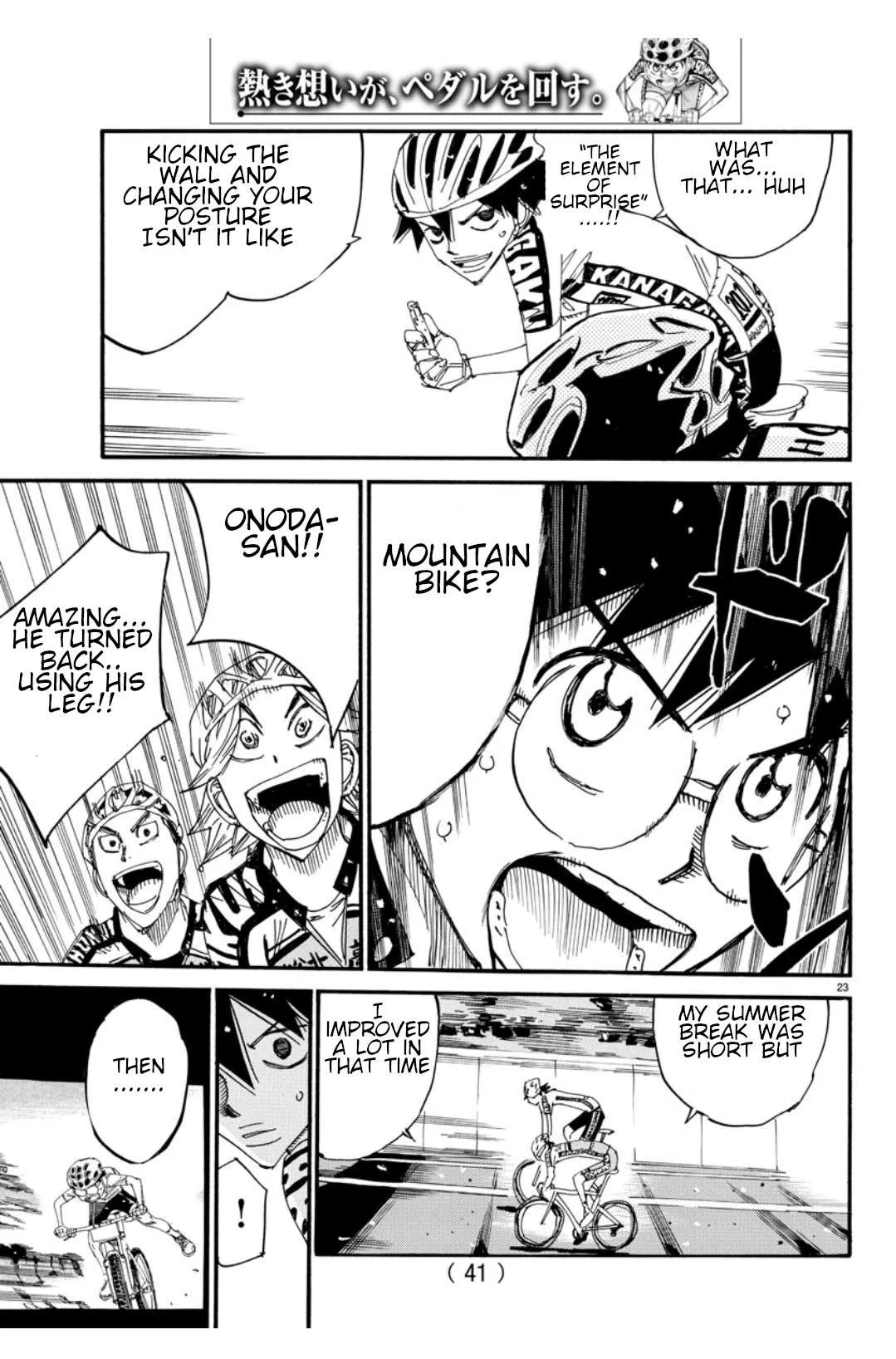 Yowamushi Pedal Chapter 616 page 25
