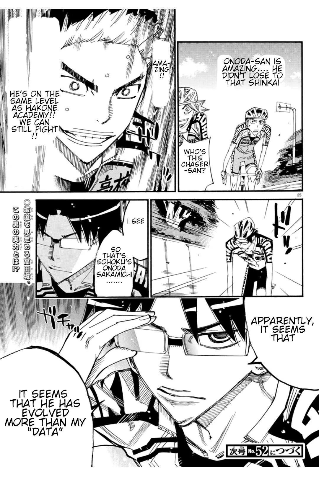 Yowamushi Pedal Chapter 616 page 27