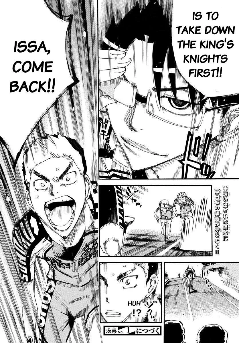 Yowamushi Pedal Chapter 617 page 20