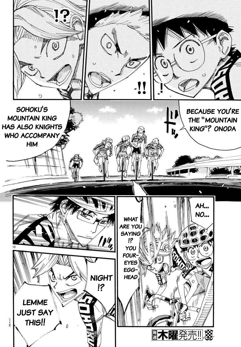 Yowamushi Pedal Chapter 617 page 12