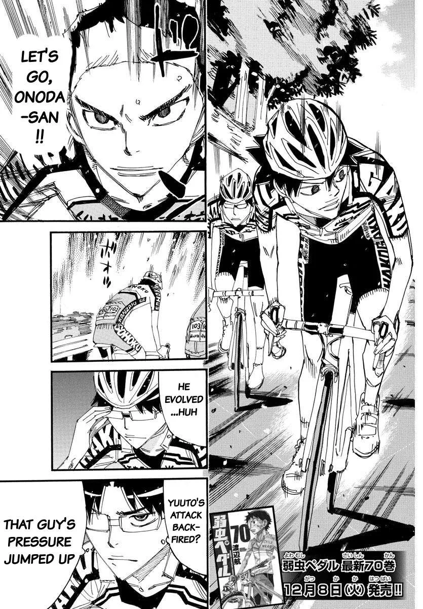 Yowamushi Pedal Chapter 617 page 5