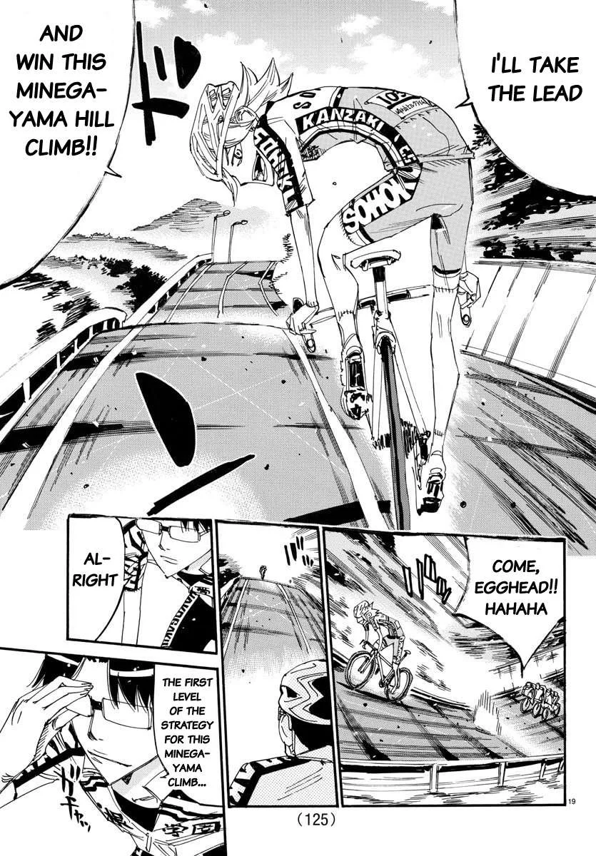 Yowamushi Pedal Chapter 617 page 19