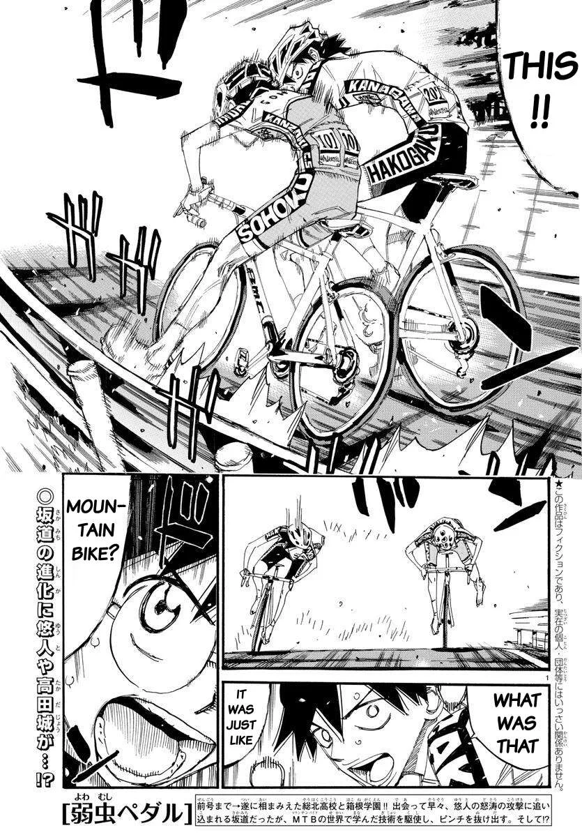 Yowamushi Pedal Chapter 617 page 1