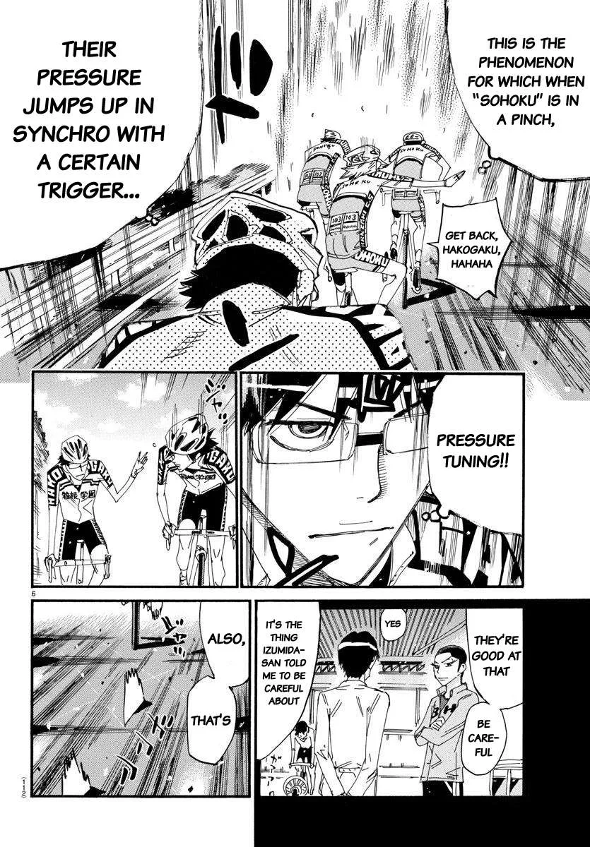 Yowamushi Pedal Chapter 617 page 6