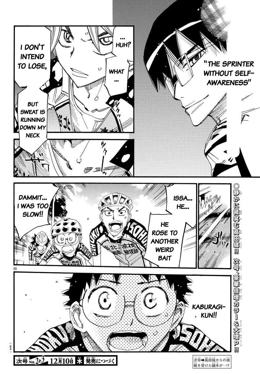 Yowamushi Pedal Chapter 618 page 20