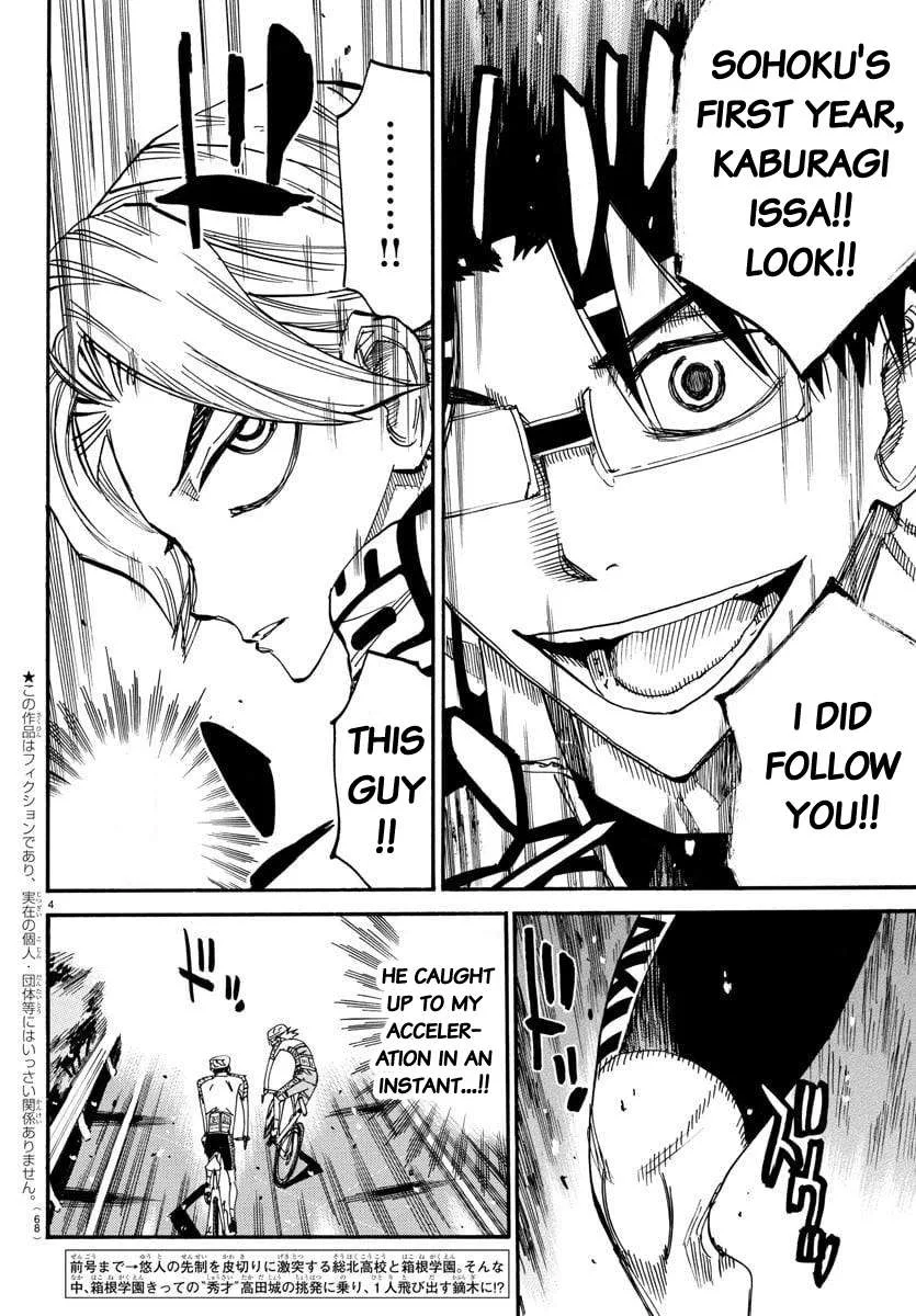 Yowamushi Pedal Chapter 618 page 4