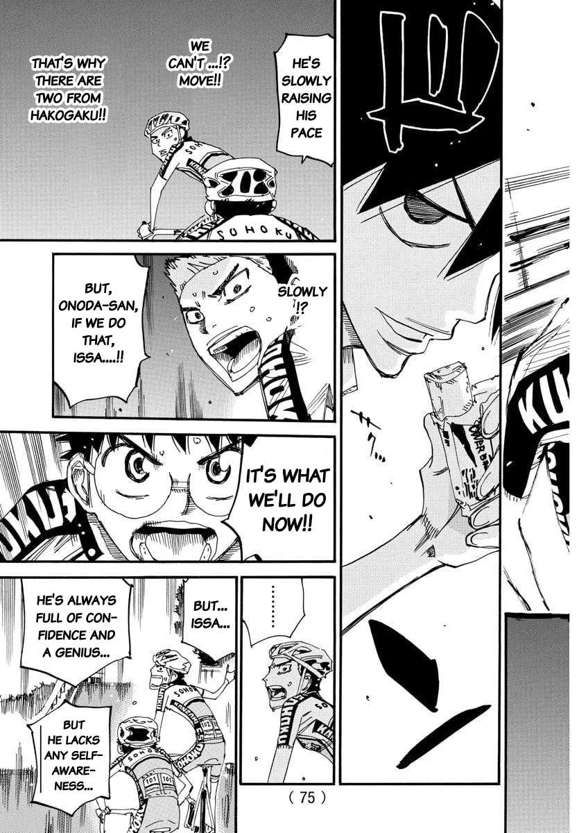 Yowamushi Pedal Chapter 618 page 11