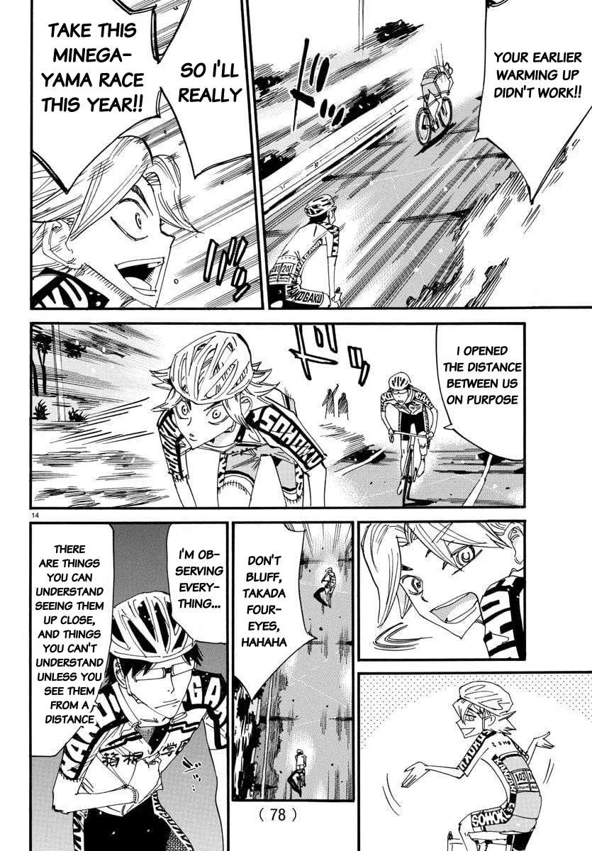 Yowamushi Pedal Chapter 618 page 14