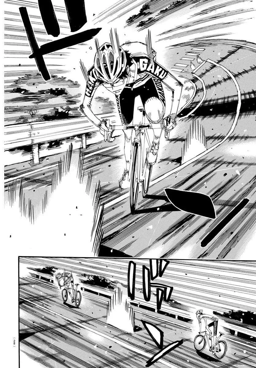 Yowamushi Pedal Chapter 619 page 6