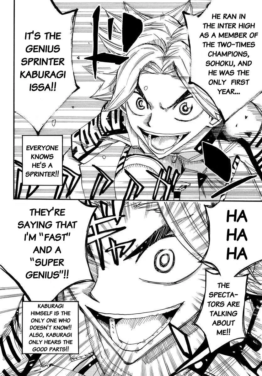Yowamushi Pedal Chapter 619 page 8