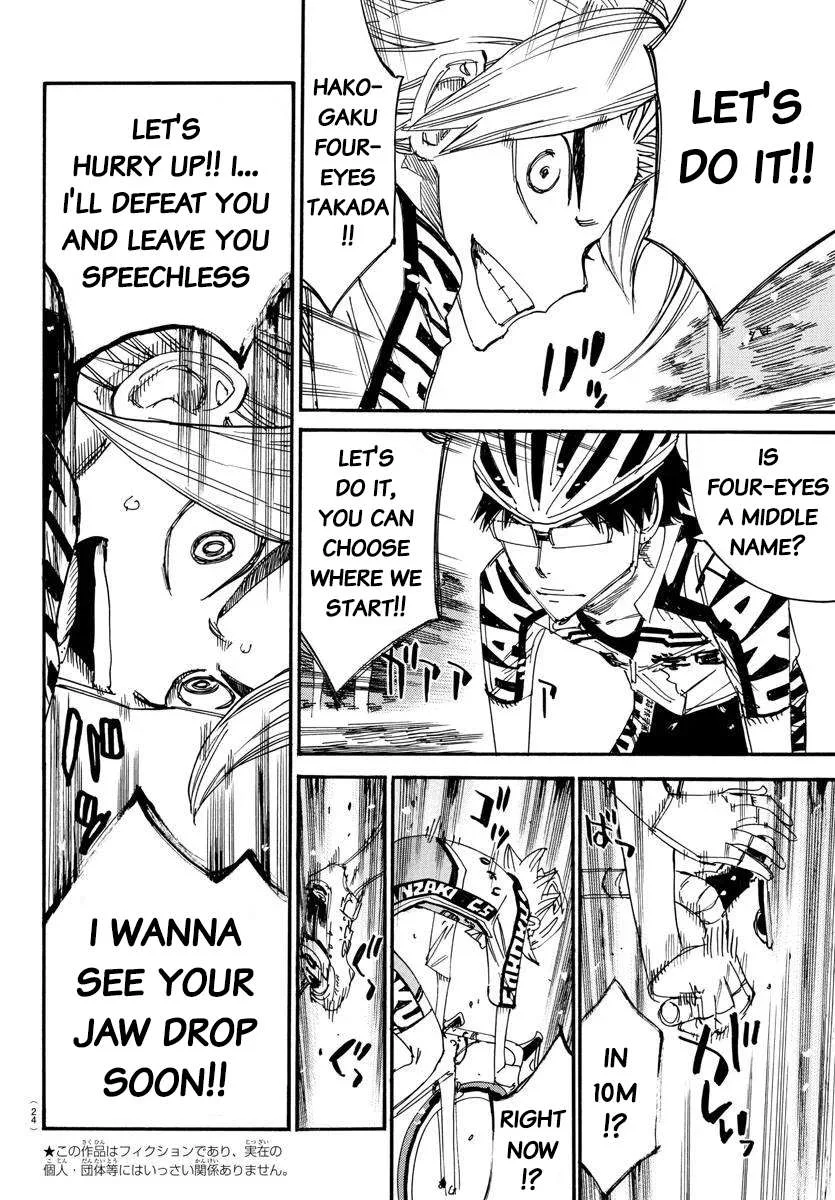 Yowamushi Pedal Chapter 619 page 2