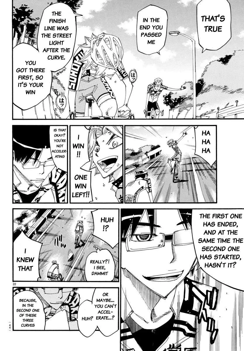 Yowamushi Pedal Chapter 619 page 22