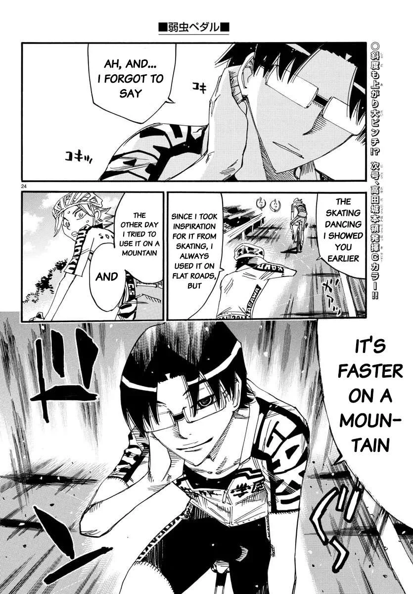 Yowamushi Pedal Chapter 619 page 24