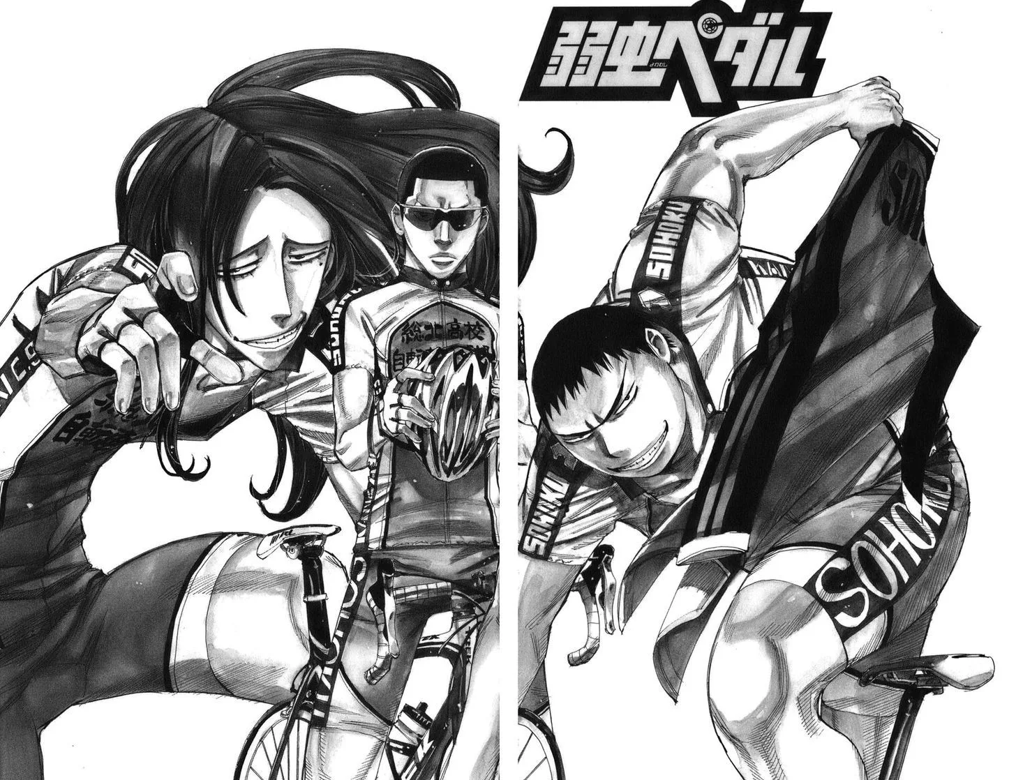 Yowamushi Pedal Chapter 62 page 4