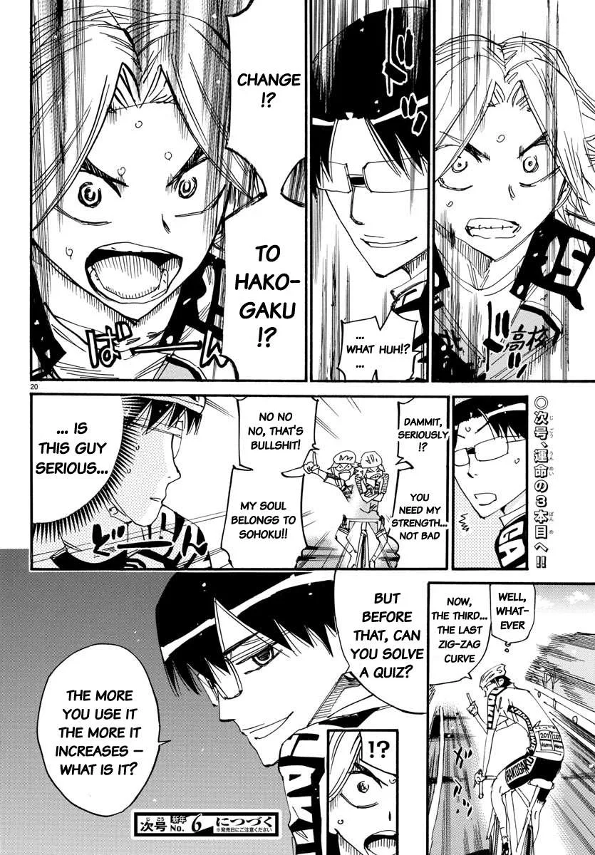 Yowamushi Pedal Chapter 620 page 21