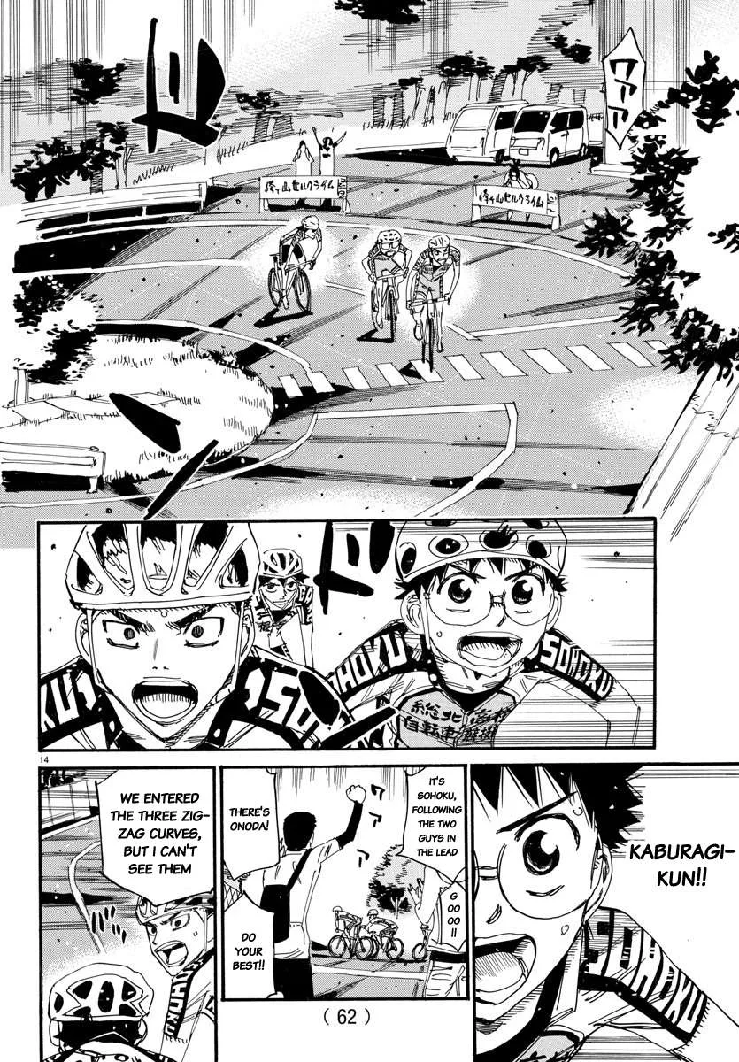 Yowamushi Pedal Chapter 621 page 14