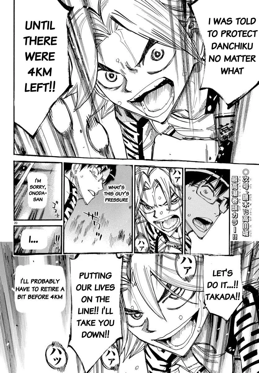 Yowamushi Pedal Chapter 621 page 20