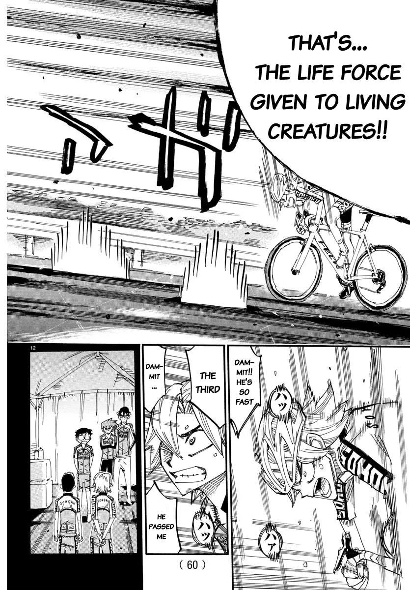 Yowamushi Pedal Chapter 621 page 12