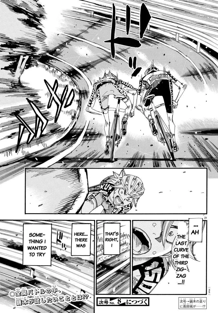 Yowamushi Pedal Chapter 622 page 23