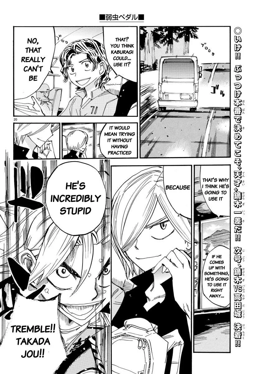 Yowamushi Pedal Chapter 623 page 20