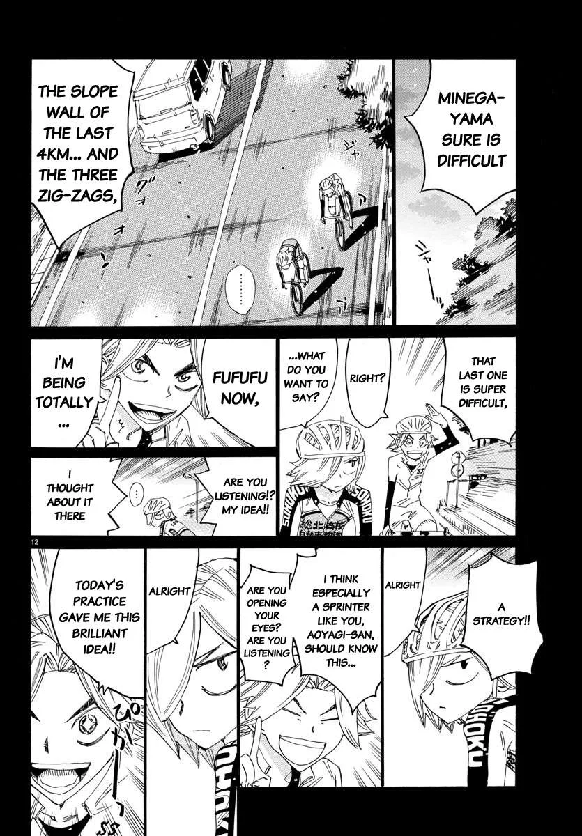 Yowamushi Pedal Chapter 623 page 12