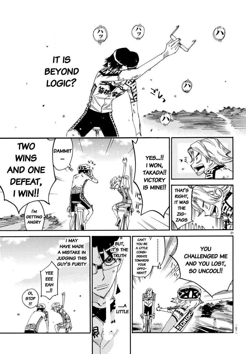 Yowamushi Pedal Chapter 624 page 21