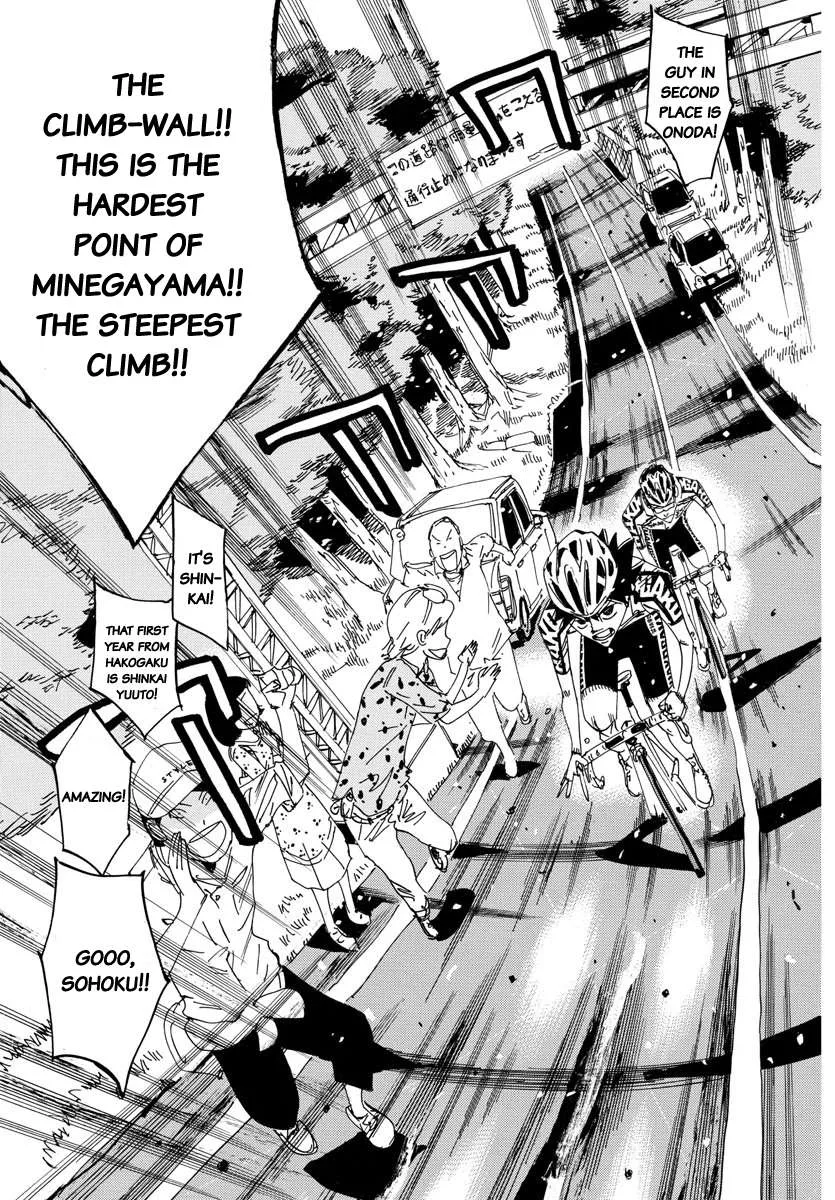 Yowamushi Pedal Chapter 625 page 15