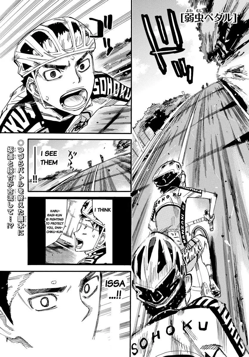 Yowamushi Pedal Chapter 625 page 1