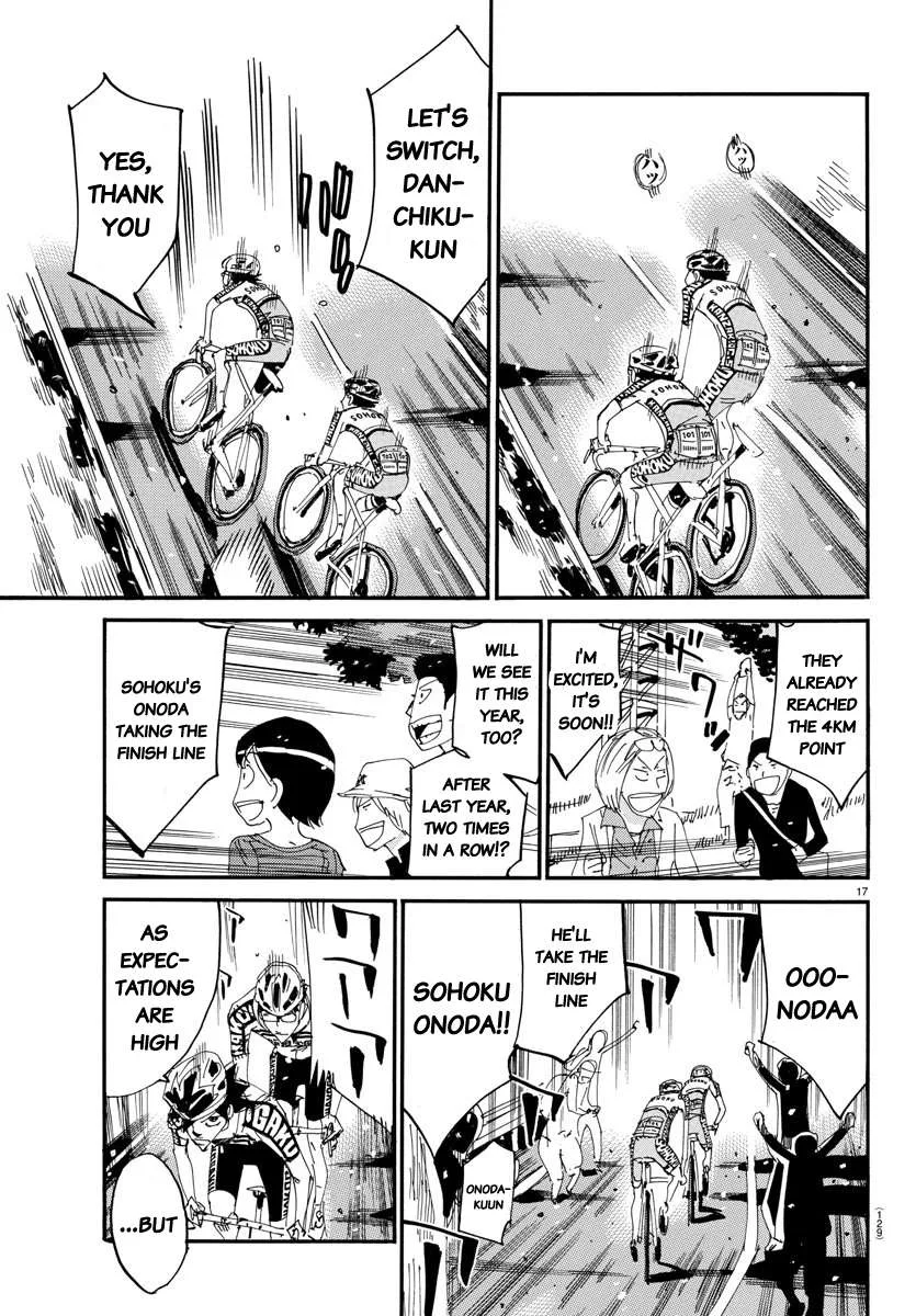 Yowamushi Pedal Chapter 625 page 17