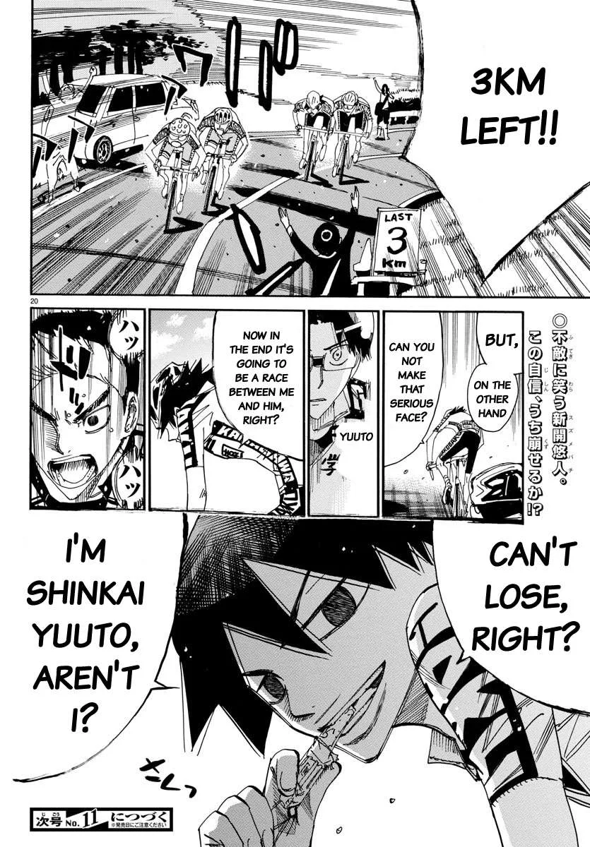 Yowamushi Pedal Chapter 625 page 20