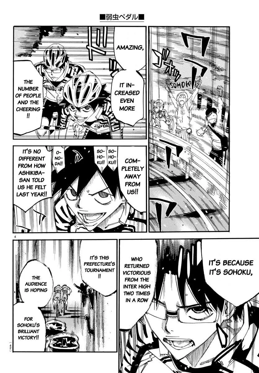 Yowamushi Pedal Chapter 626 page 4