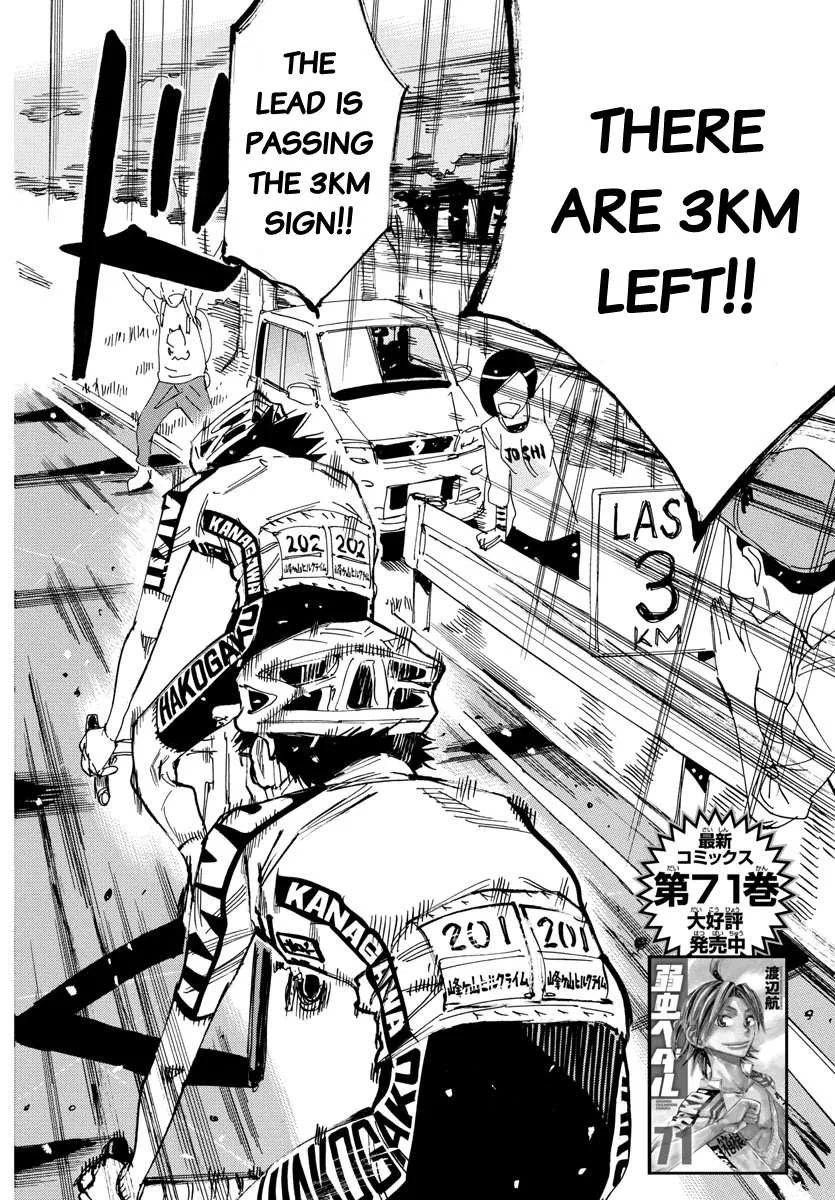 Yowamushi Pedal Chapter 626 page 2