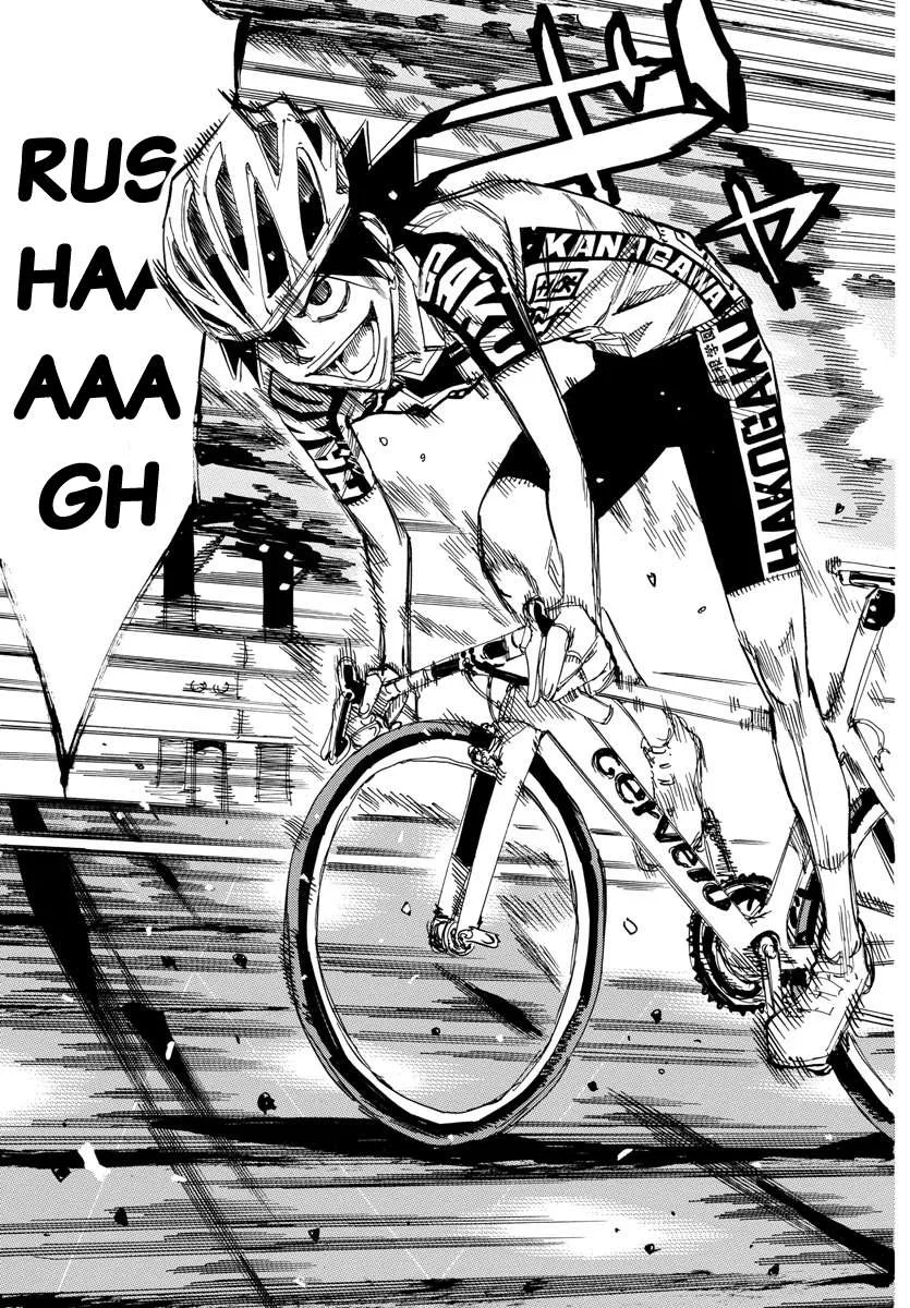 Yowamushi Pedal Chapter 626 page 17