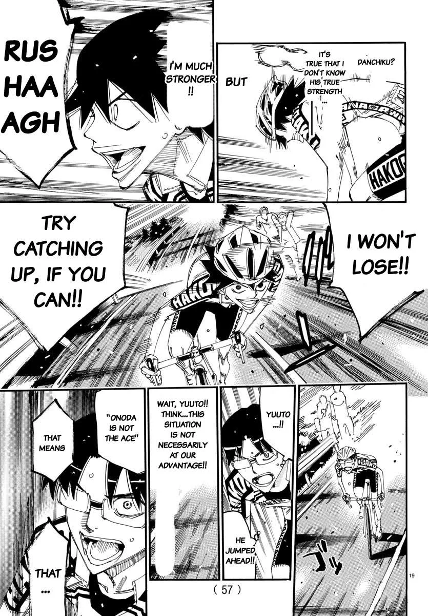 Yowamushi Pedal Chapter 626 page 19