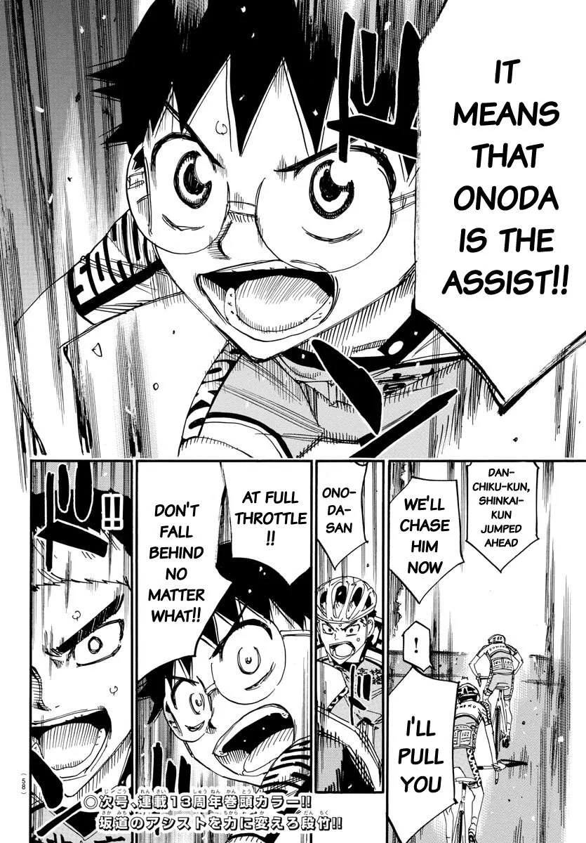 Yowamushi Pedal Chapter 626 page 20