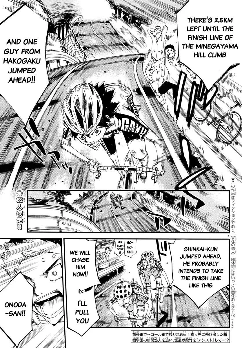 Yowamushi Pedal Chapter 627 page 3