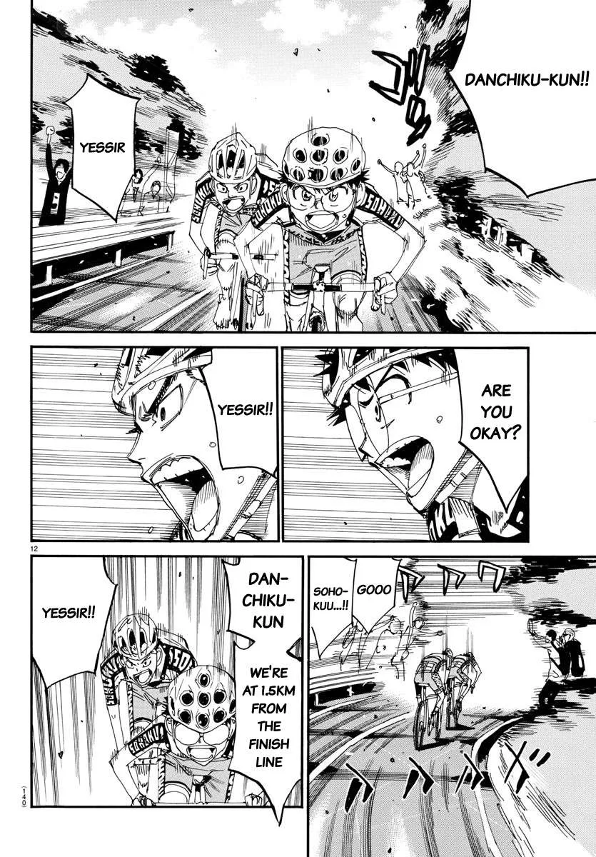 Yowamushi Pedal Chapter 628 page 12