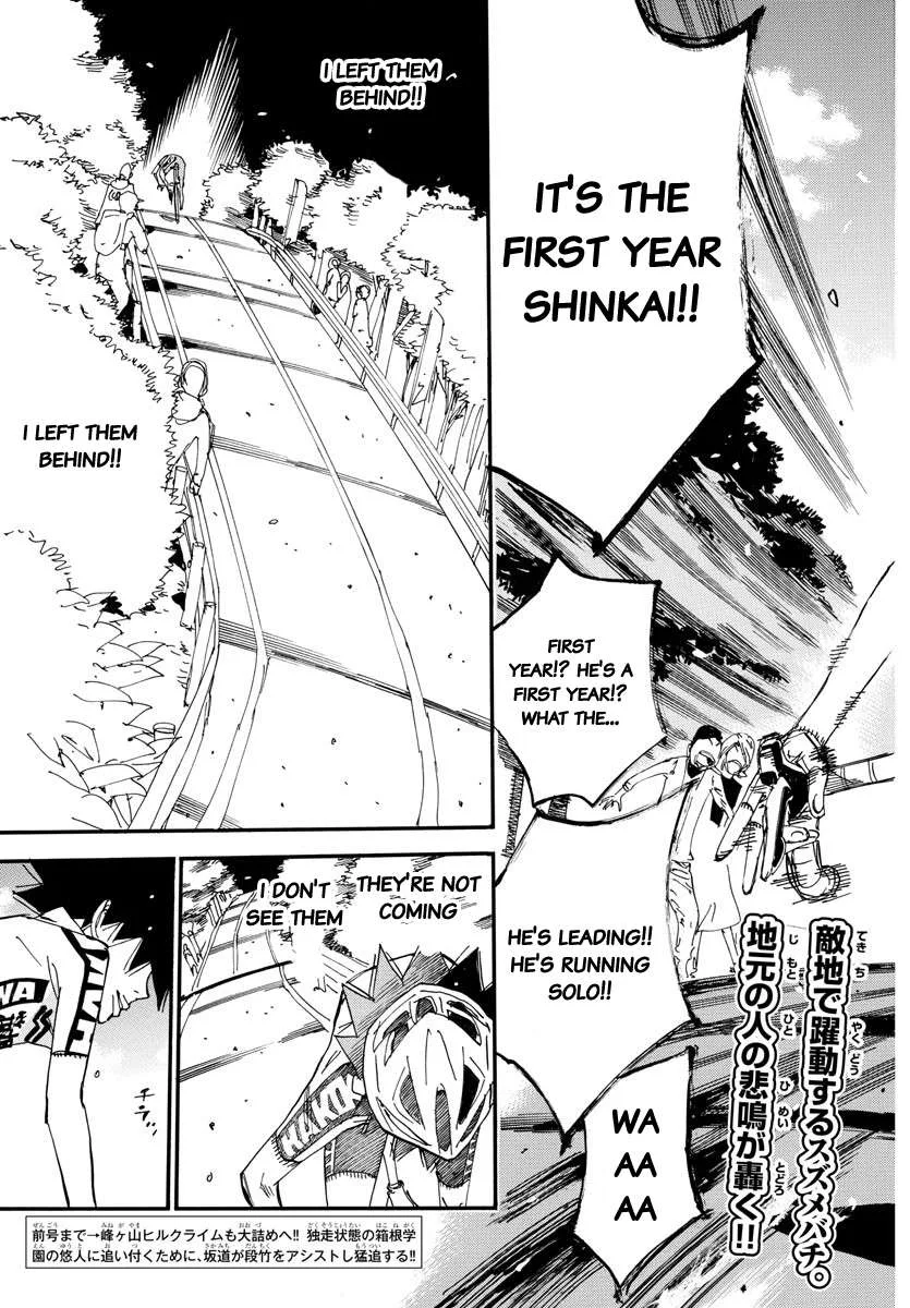 Yowamushi Pedal Chapter 628 page 3