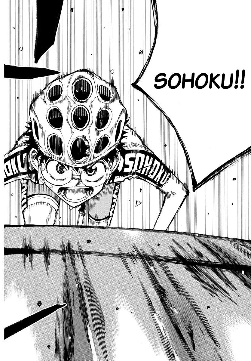 Yowamushi Pedal Chapter 628 page 8