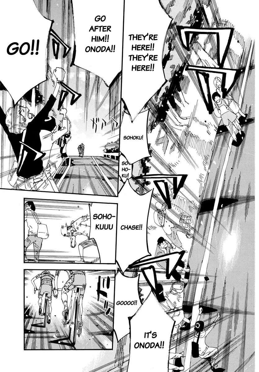 Yowamushi Pedal Chapter 628 page 11