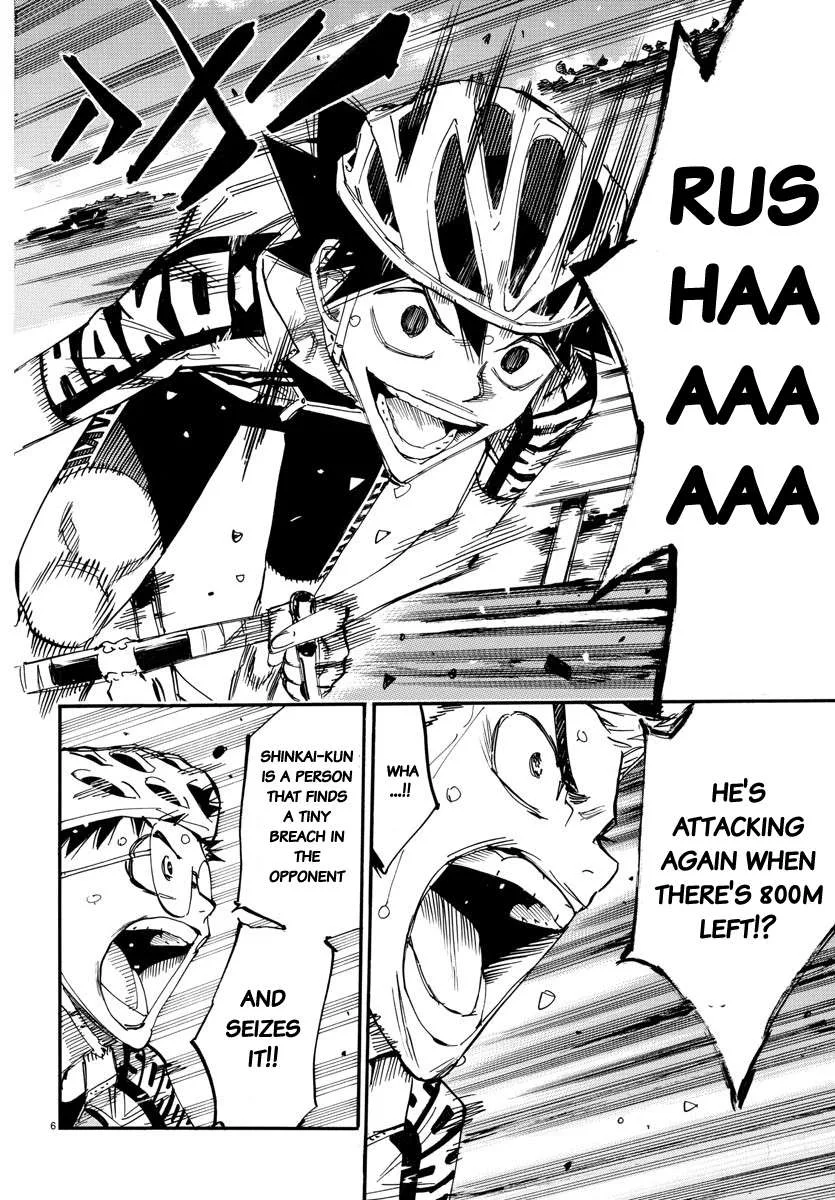 Yowamushi Pedal Chapter 629 page 6