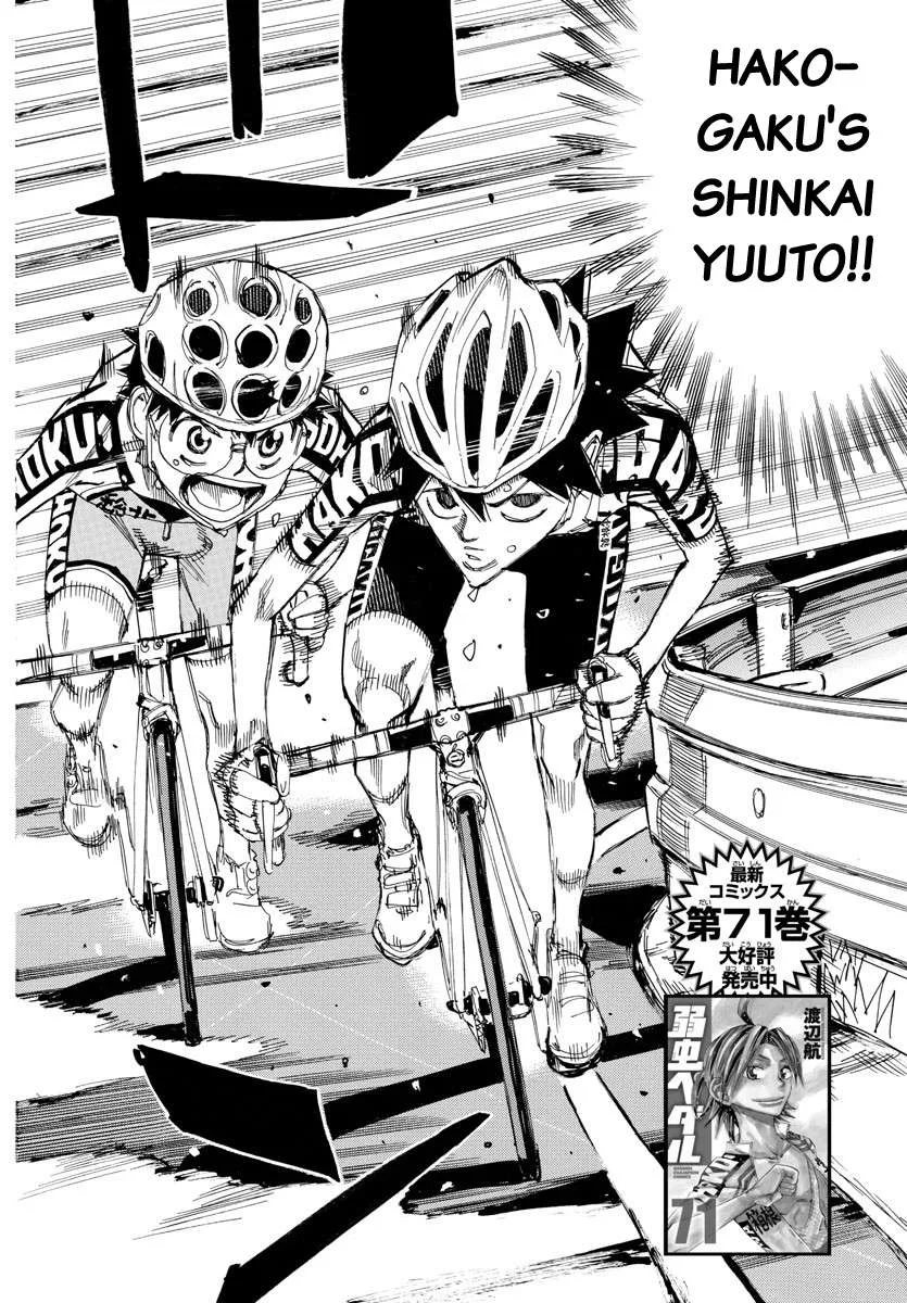 Yowamushi Pedal Chapter 629 page 2
