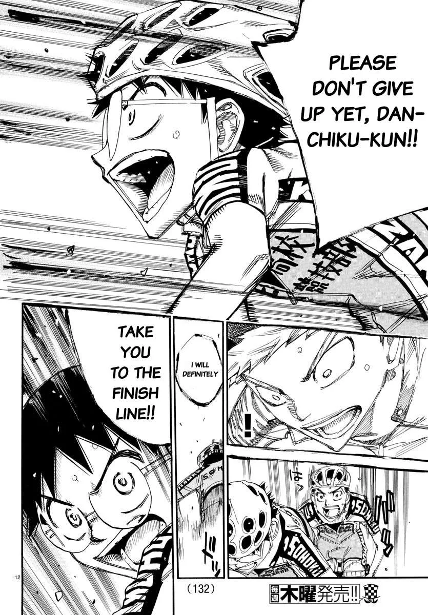 Yowamushi Pedal Chapter 629 page 12