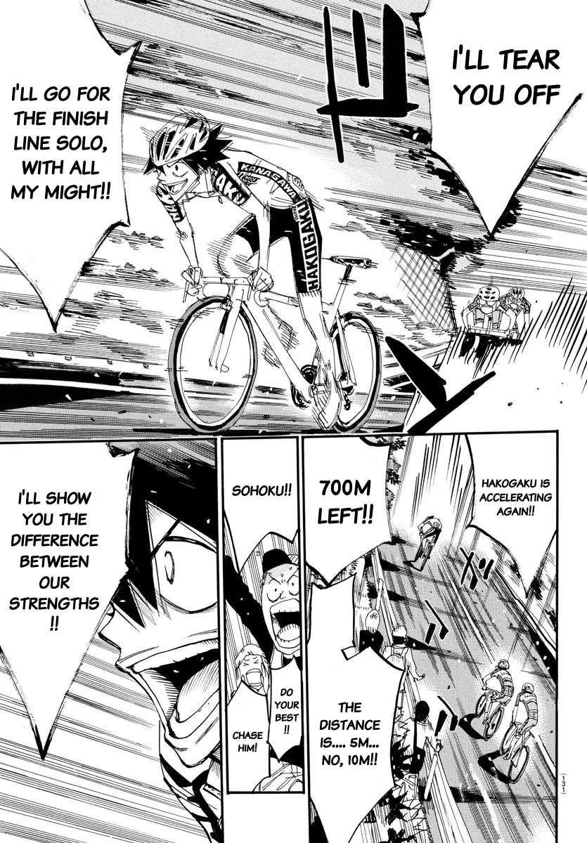 Yowamushi Pedal Chapter 629 page 11