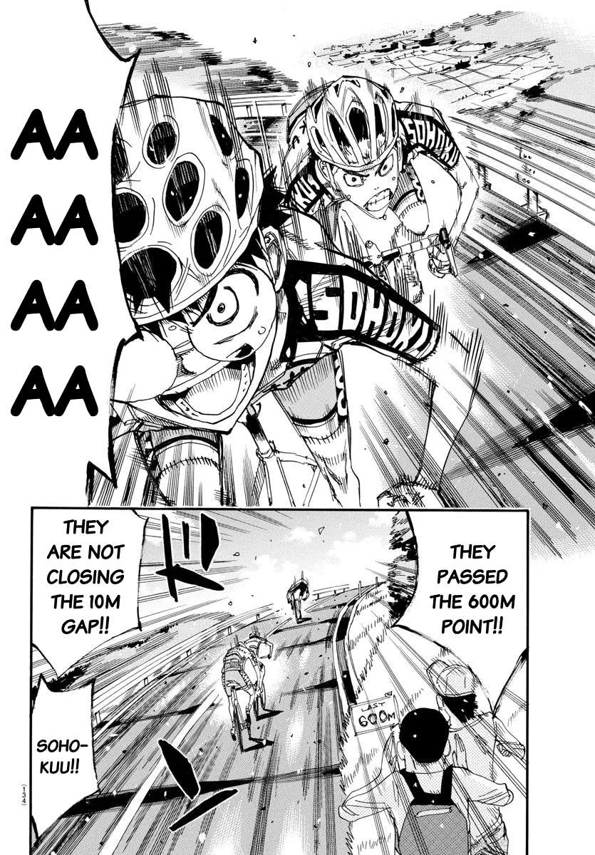 Yowamushi Pedal Chapter 629 page 14