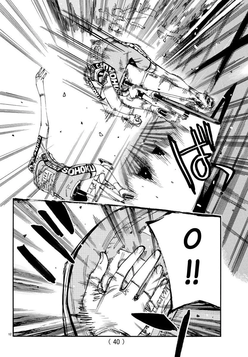 Yowamushi Pedal Chapter 630 page 12