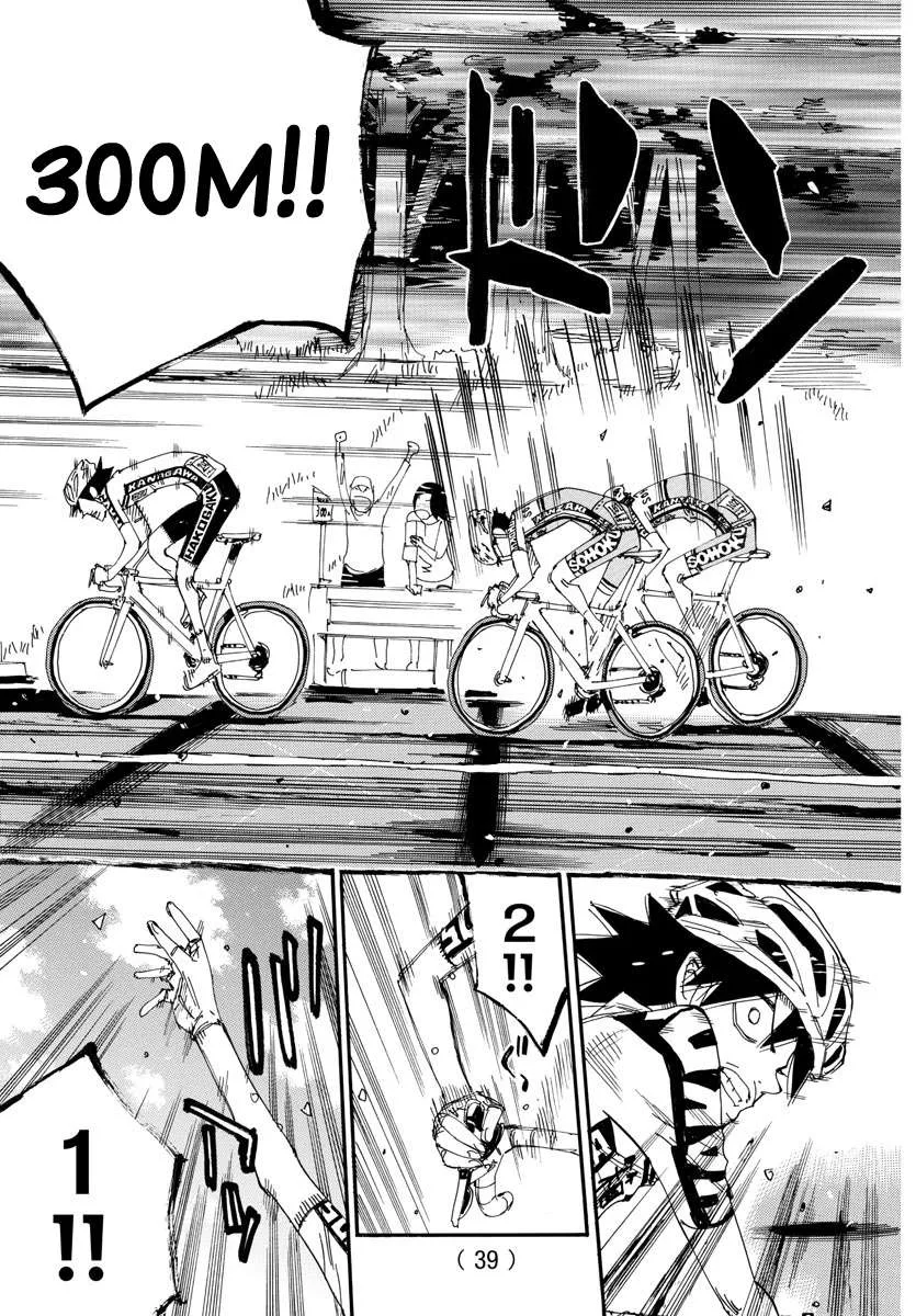 Yowamushi Pedal Chapter 630 page 11