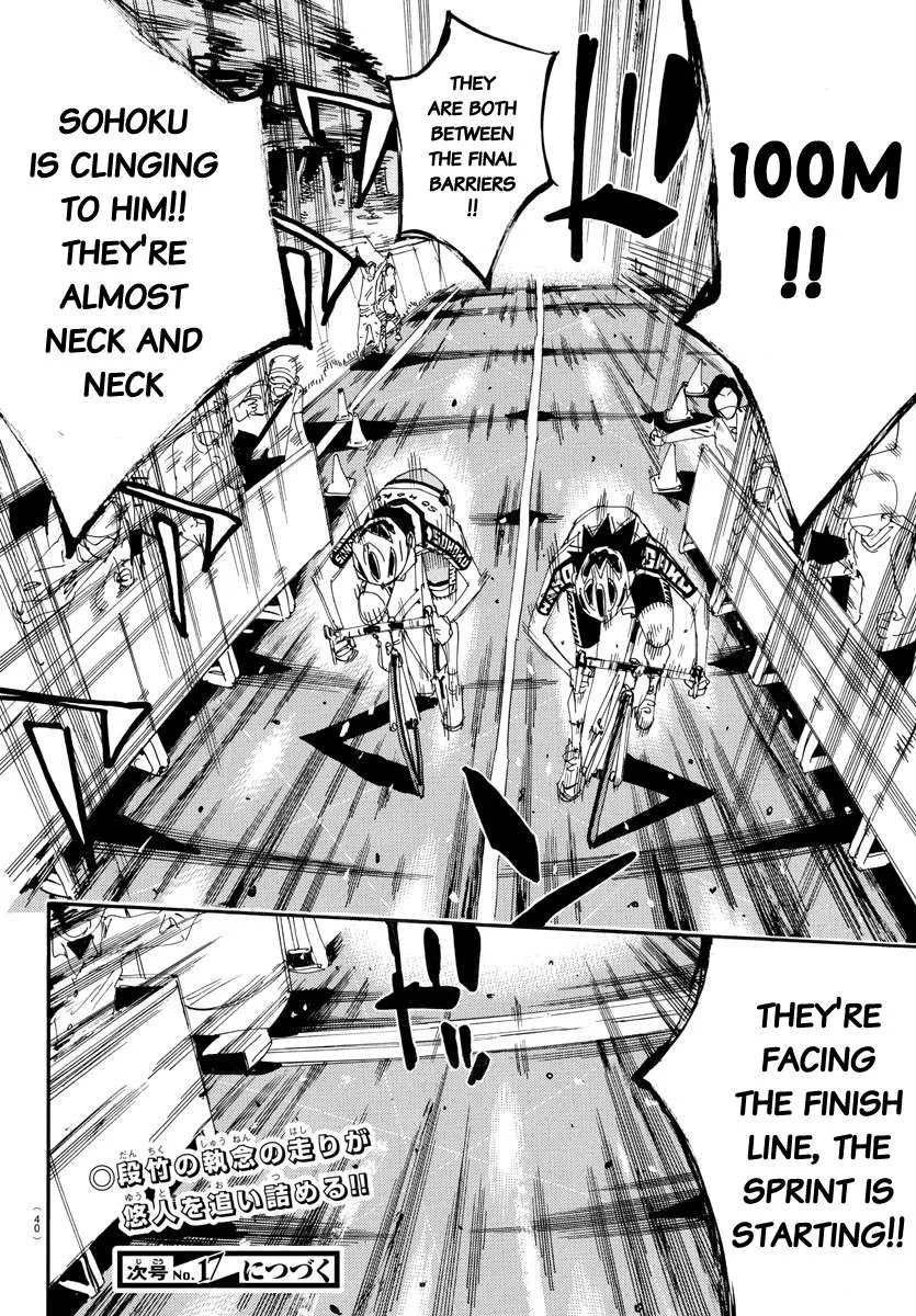 Yowamushi Pedal Chapter 631 page 28