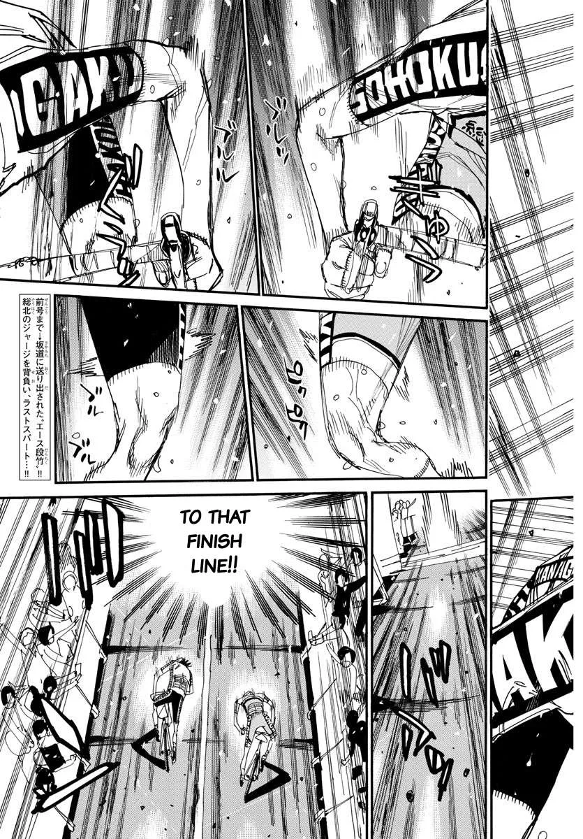 Yowamushi Pedal Chapter 632 page 5